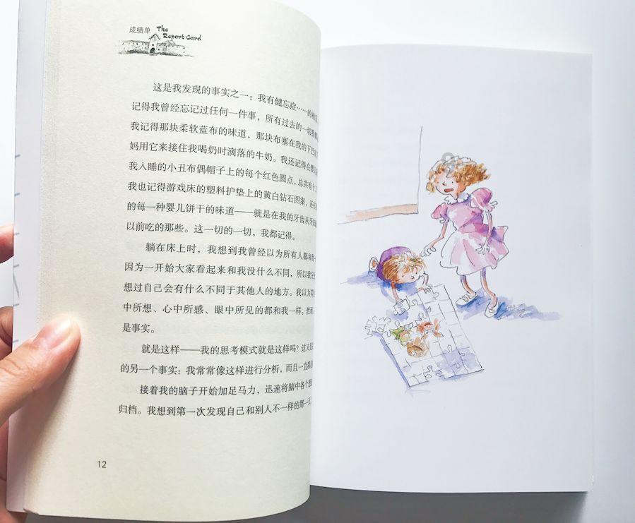 《悬崖之上》里,周乙身份暴露是因为什么?-知识星球平台,专注知识分享